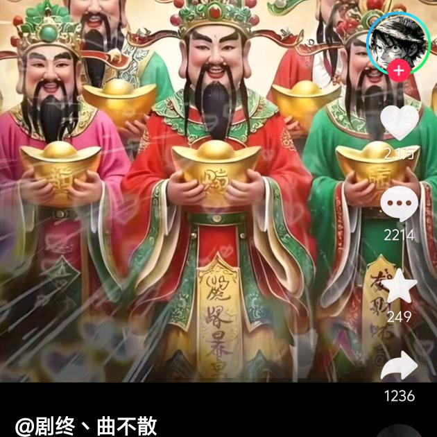 漠然