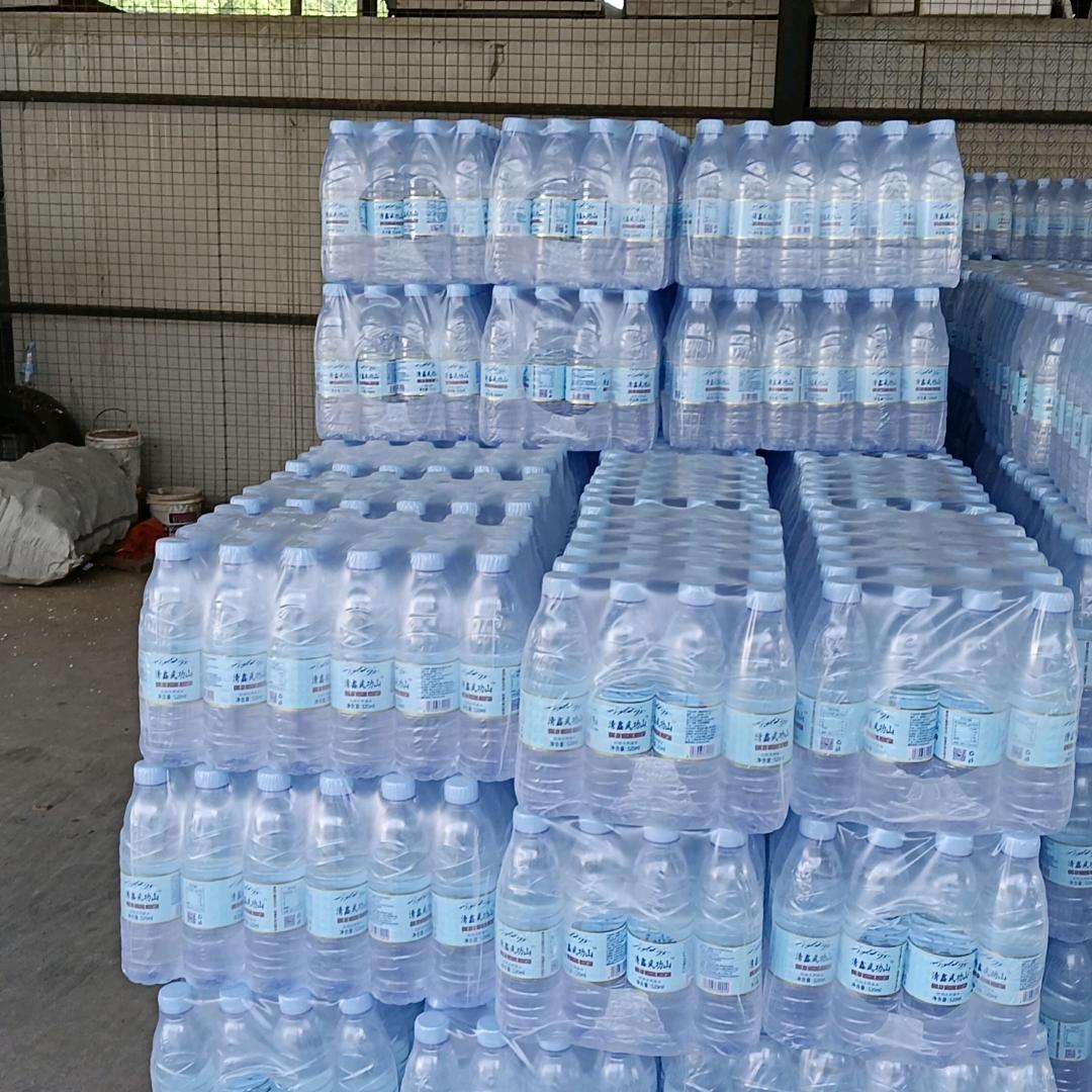 送水哥（清鑫武功山）