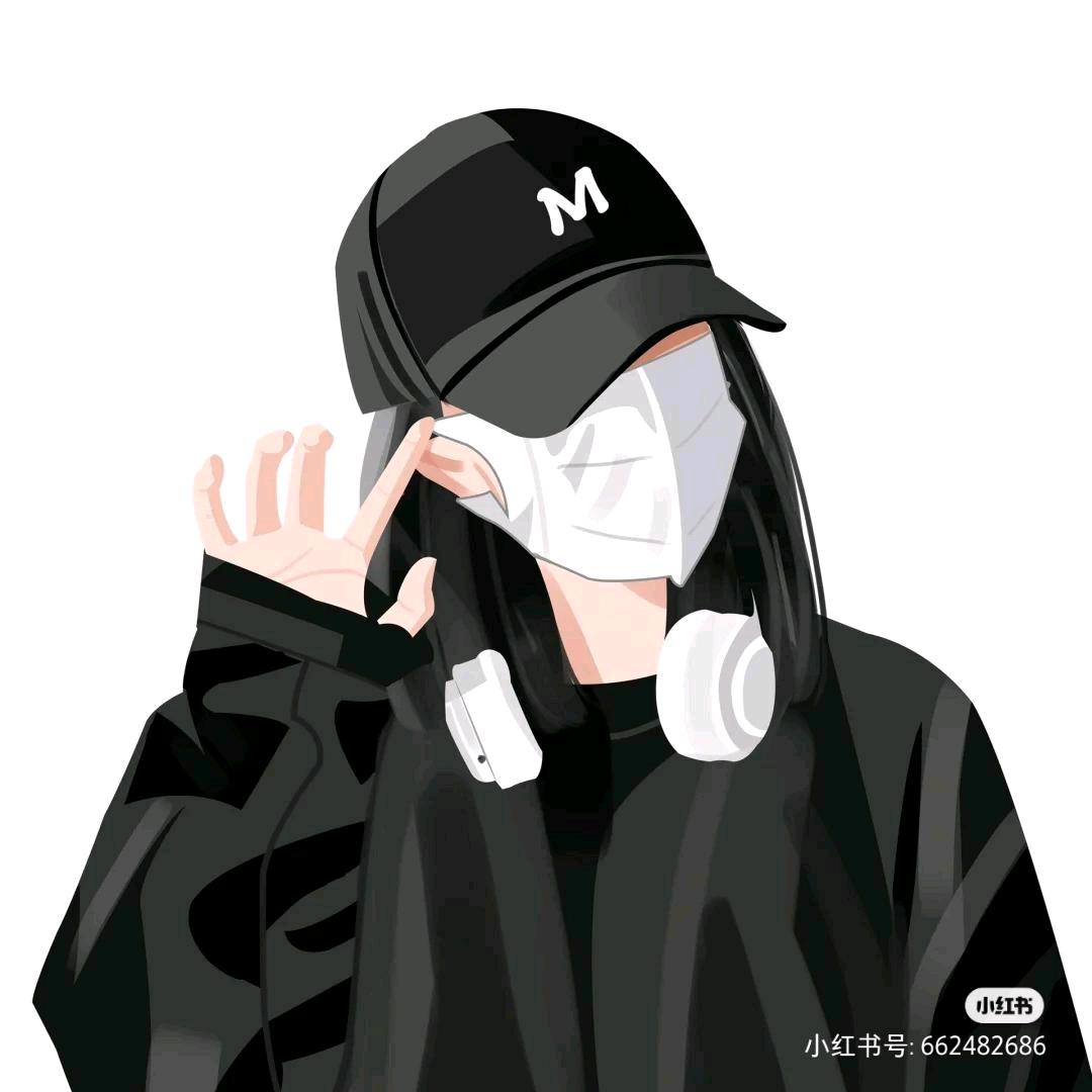 ¹只团子✨
