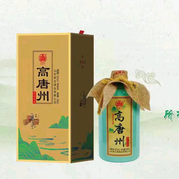 山东锋哥