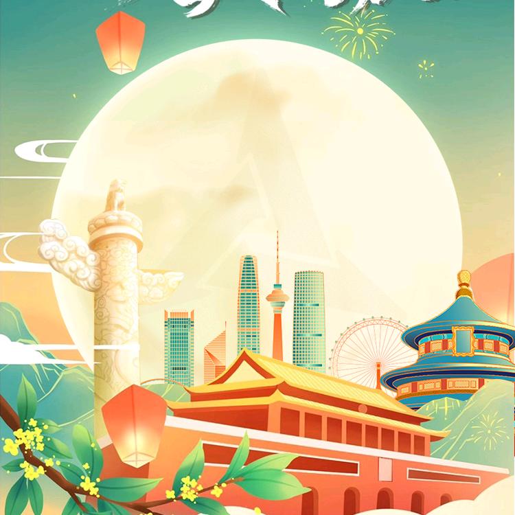 歌者童心
