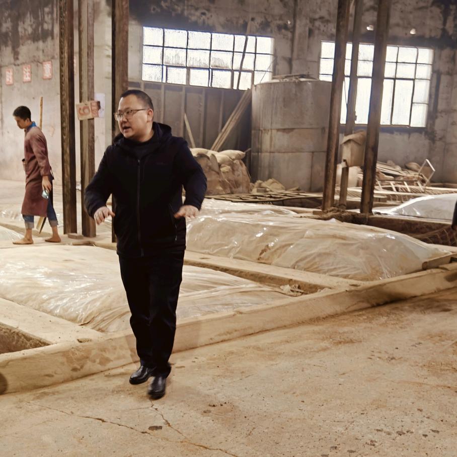 贵州天自成酒业