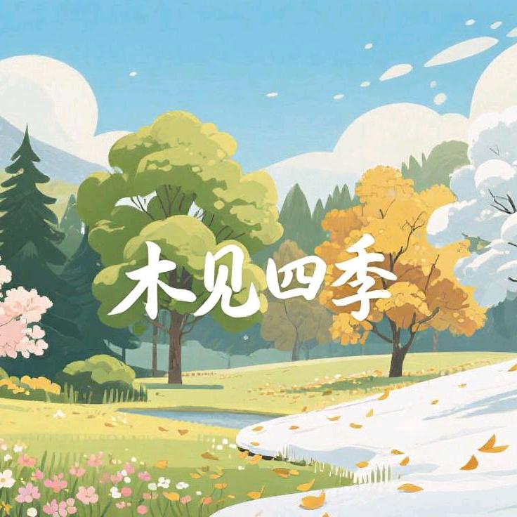 亚当