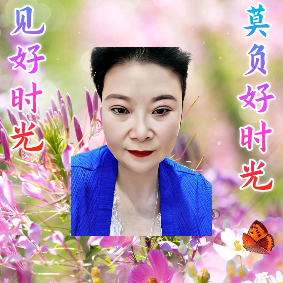 小美女赵顺水果行