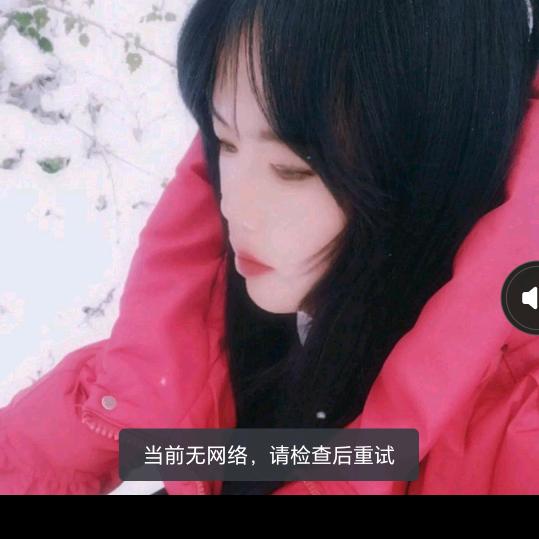 爱生活的😘😘燕姐