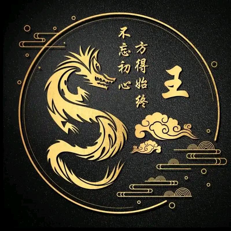 忆江南