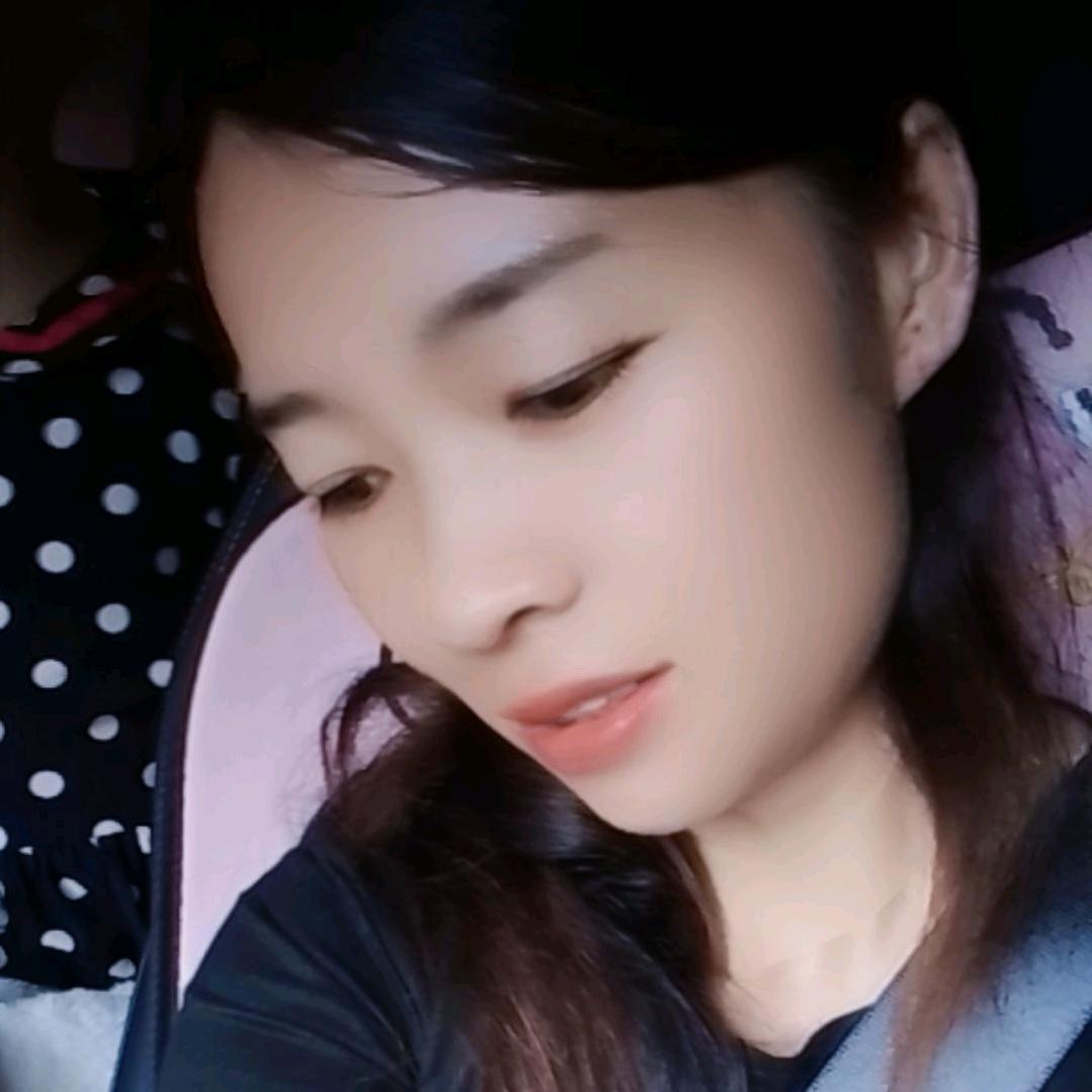 陈啊妹