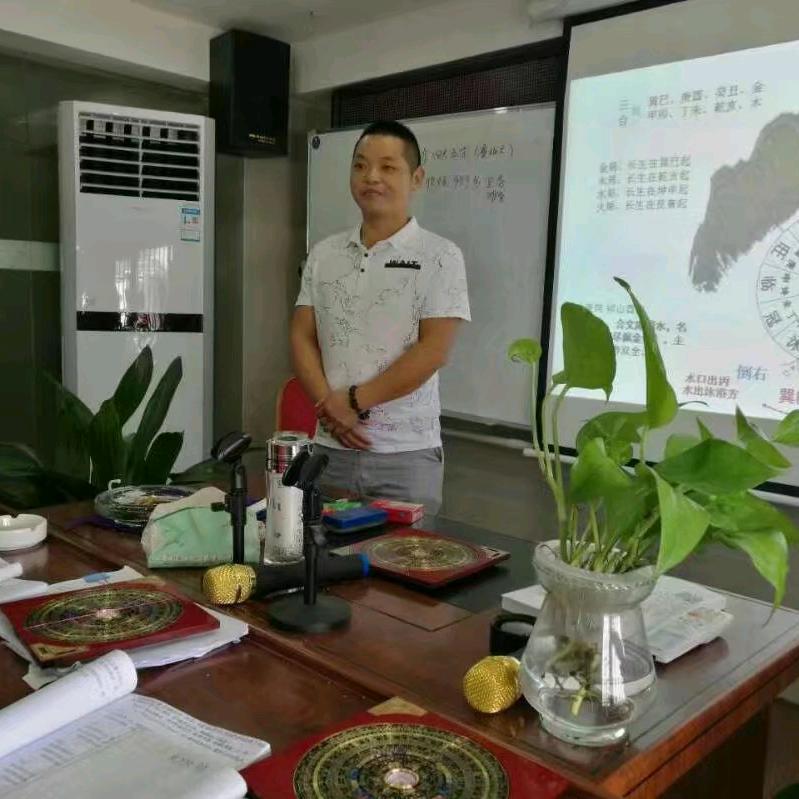 玄金道人