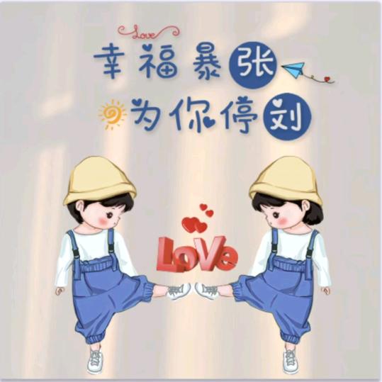 微风吹