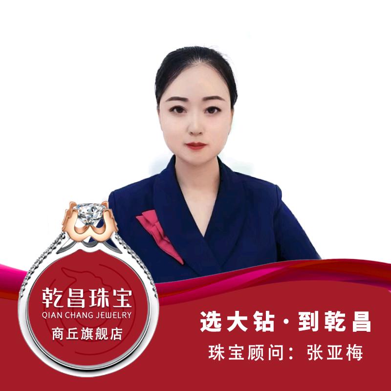 老张不嚣张一点都不嚣张