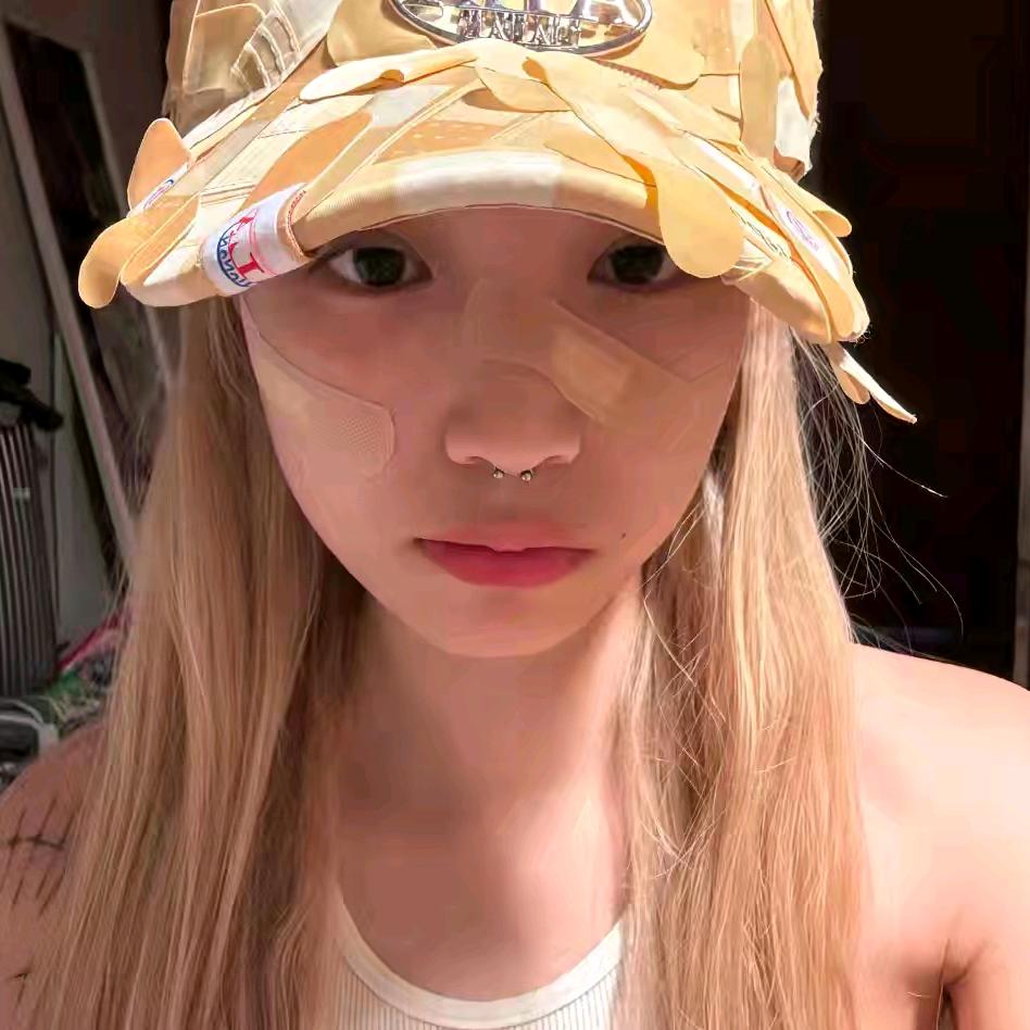 我怎么你了