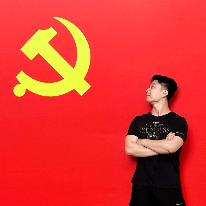 蛋挞💯