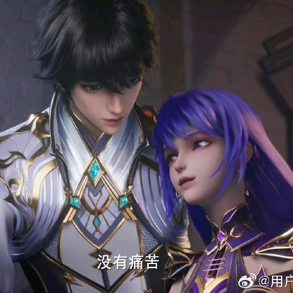 神印骑士头像
