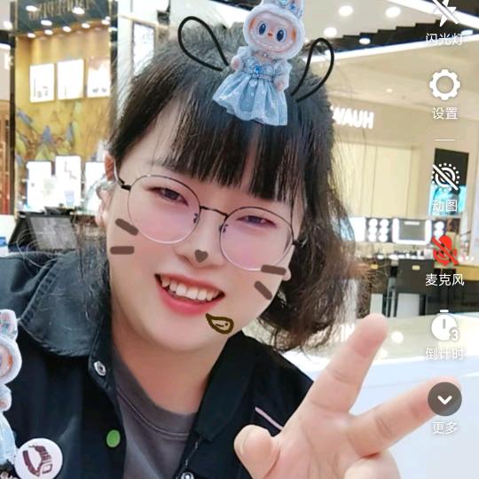 卡西欧环球中心杨姐