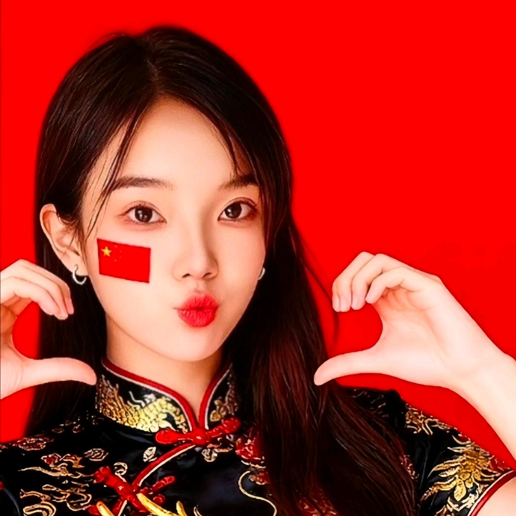 是丽娟吖