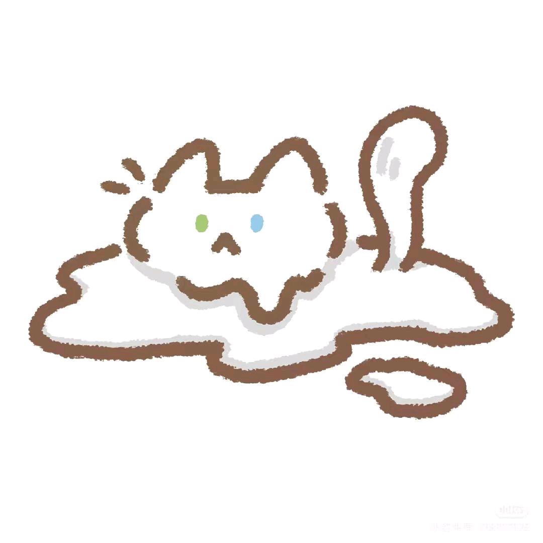壹
