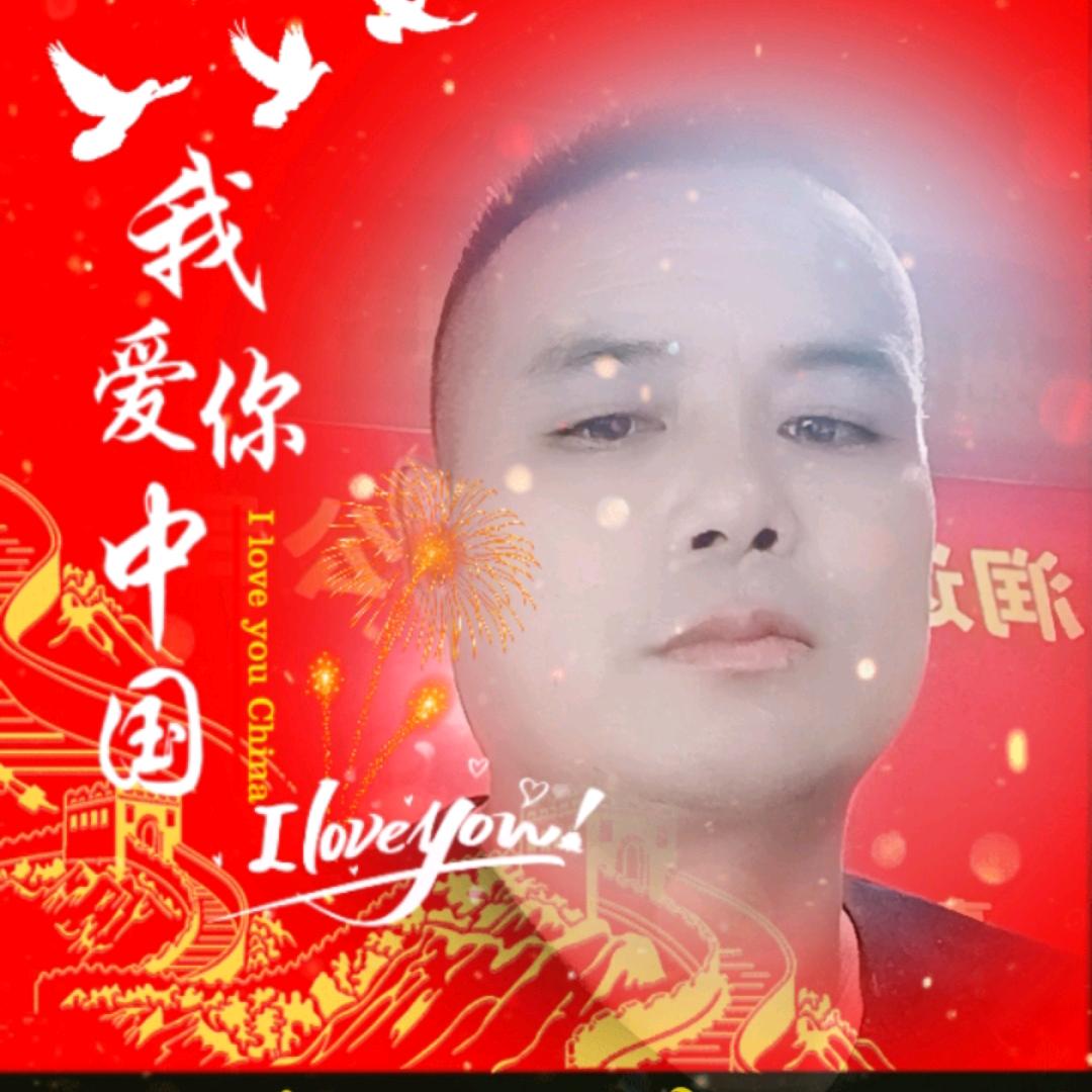 郑州<>临沂专线