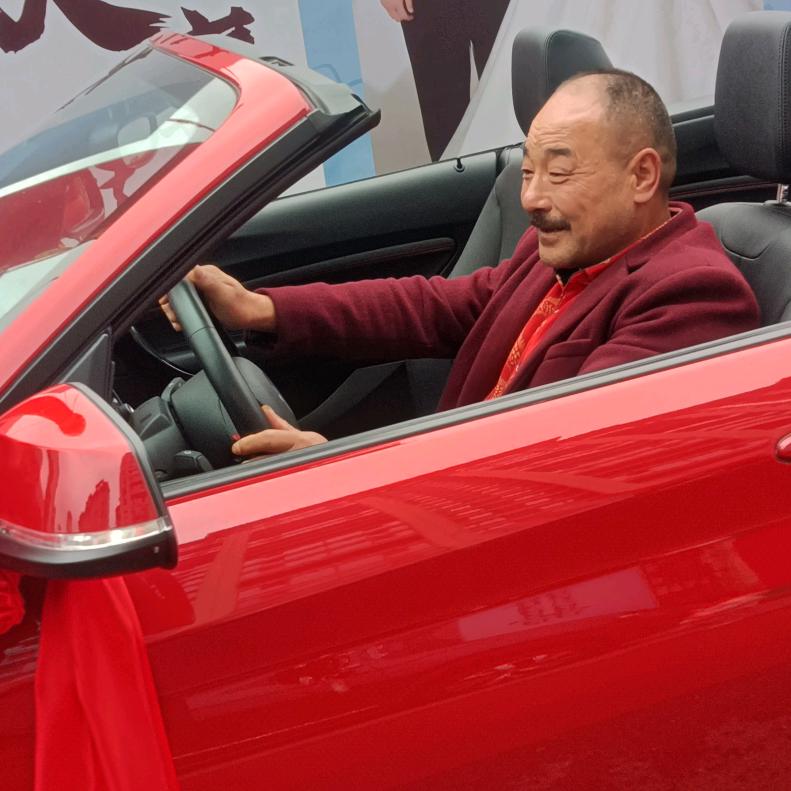 李二哥的㊗️福