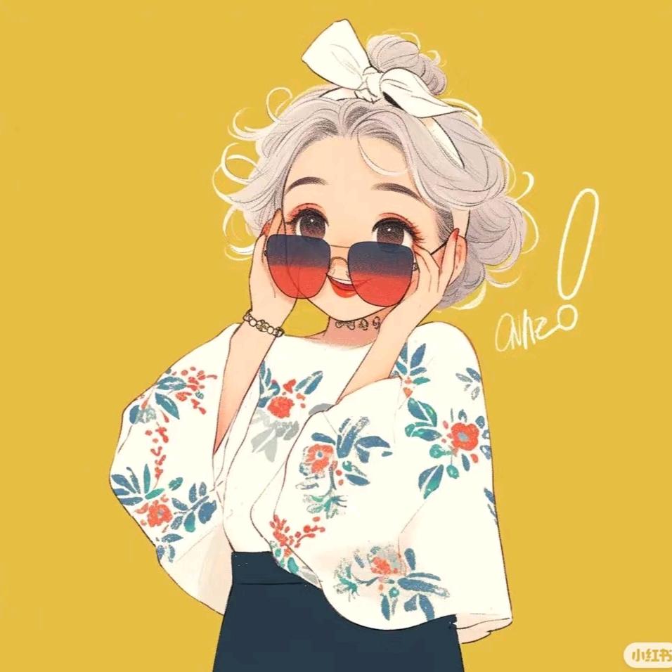 杨大姐