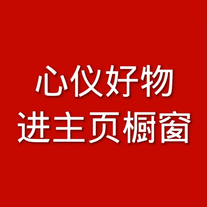 一薪一亿