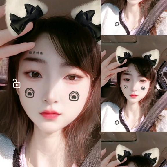 泡泡