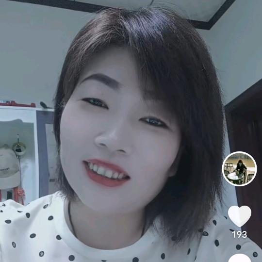 湾子桥底下娜姐理发