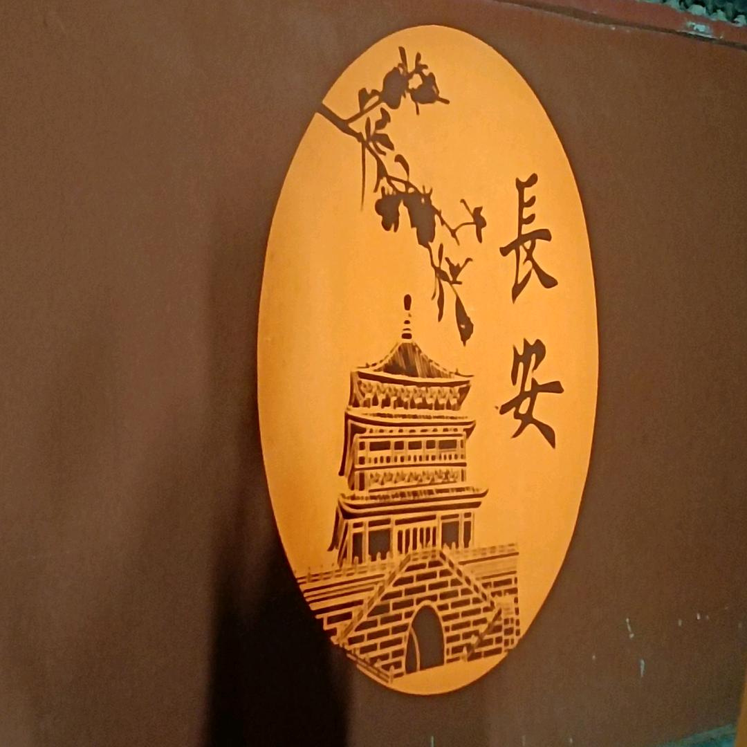 祥途汽车真皮座椅360脚垫