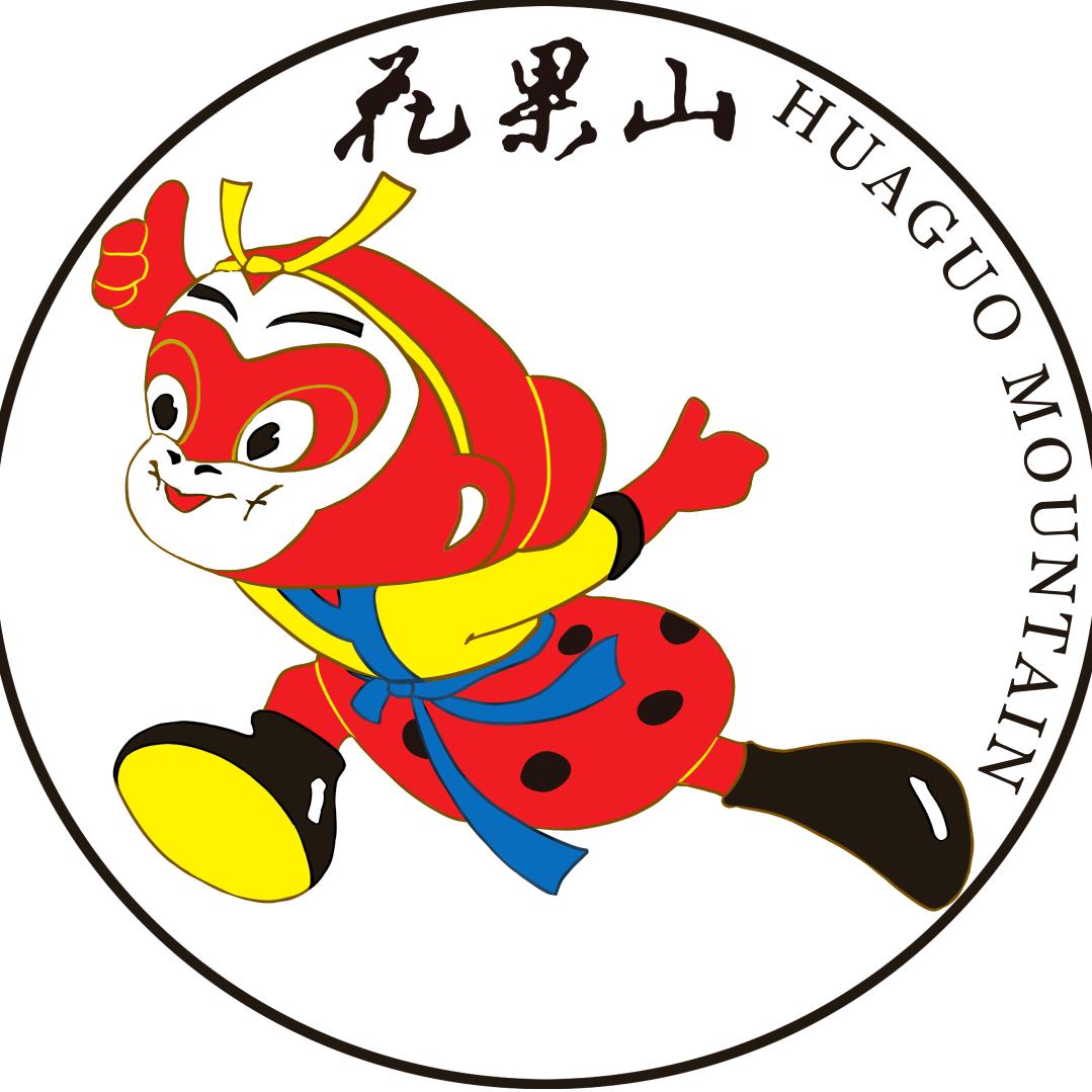 连云港·花果山