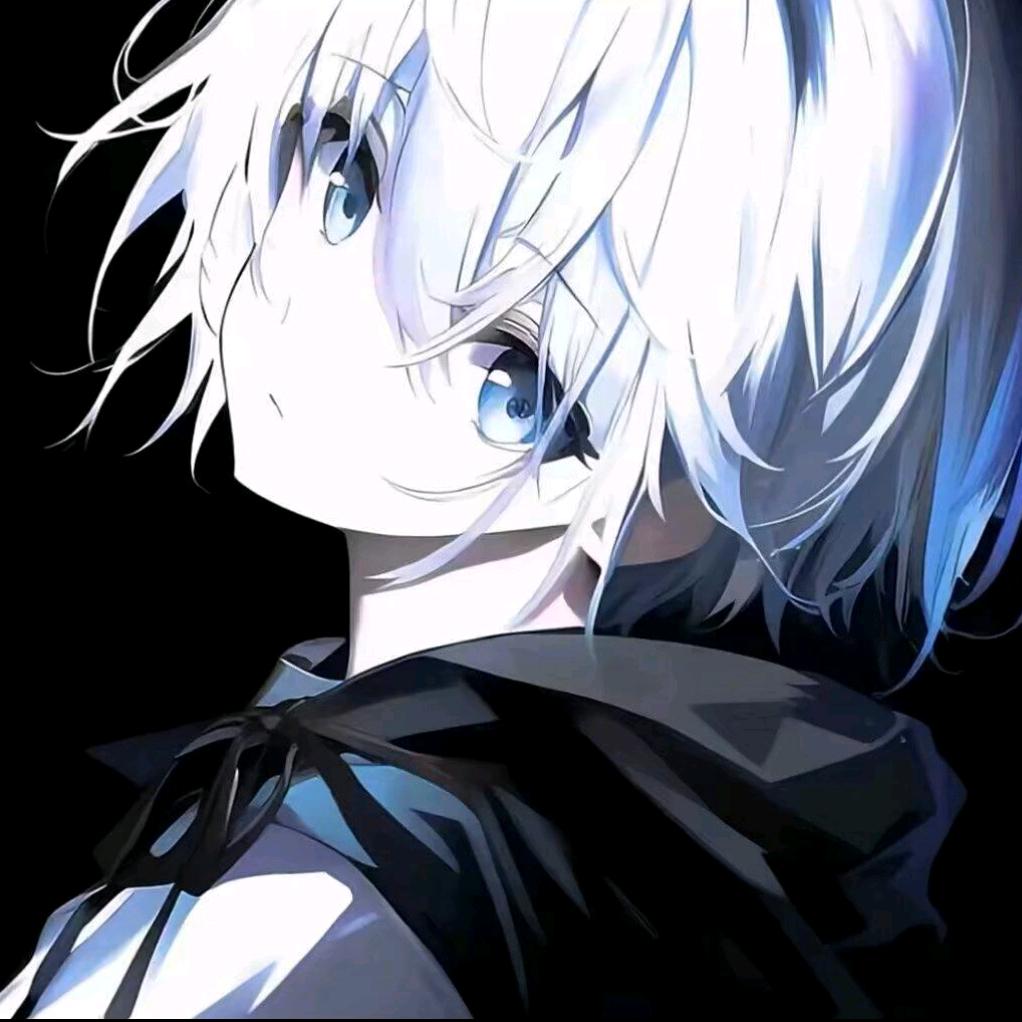 怜