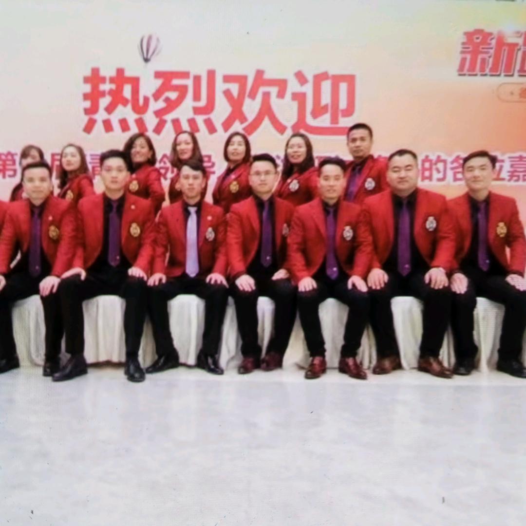 梦想起飞