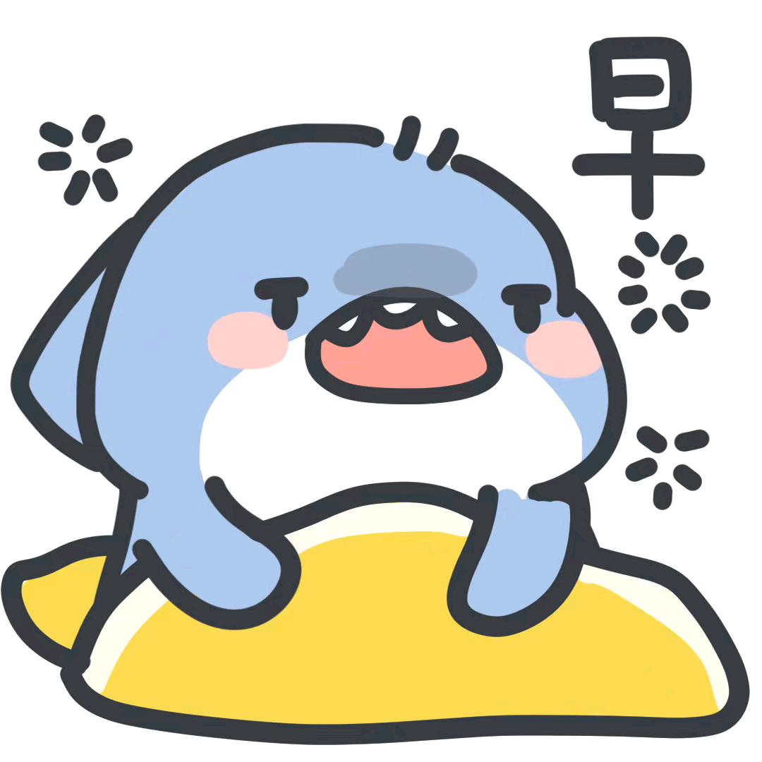 肥肥鲨🦈🍋