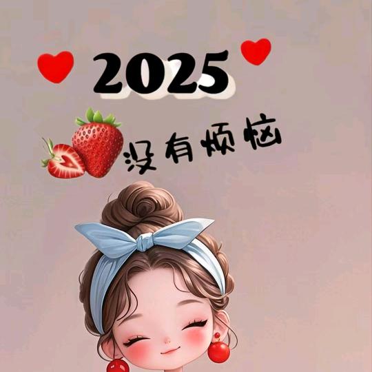 小太🌞阳