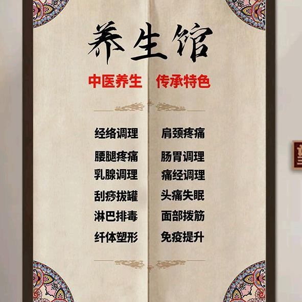 骨德救⭐⭐⭐⭐⭐⭐⭐⭐⭐⭐⭐