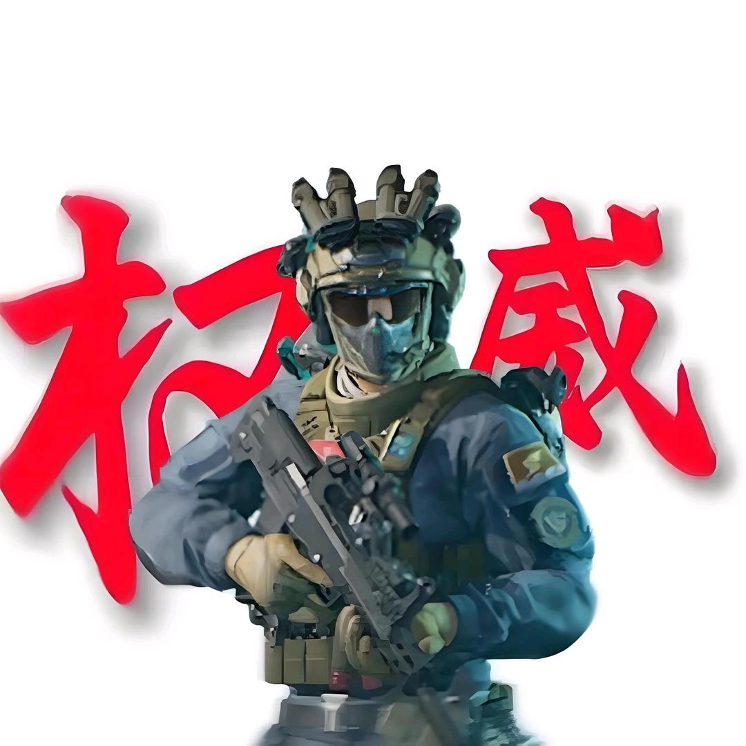 天琪电竞考核