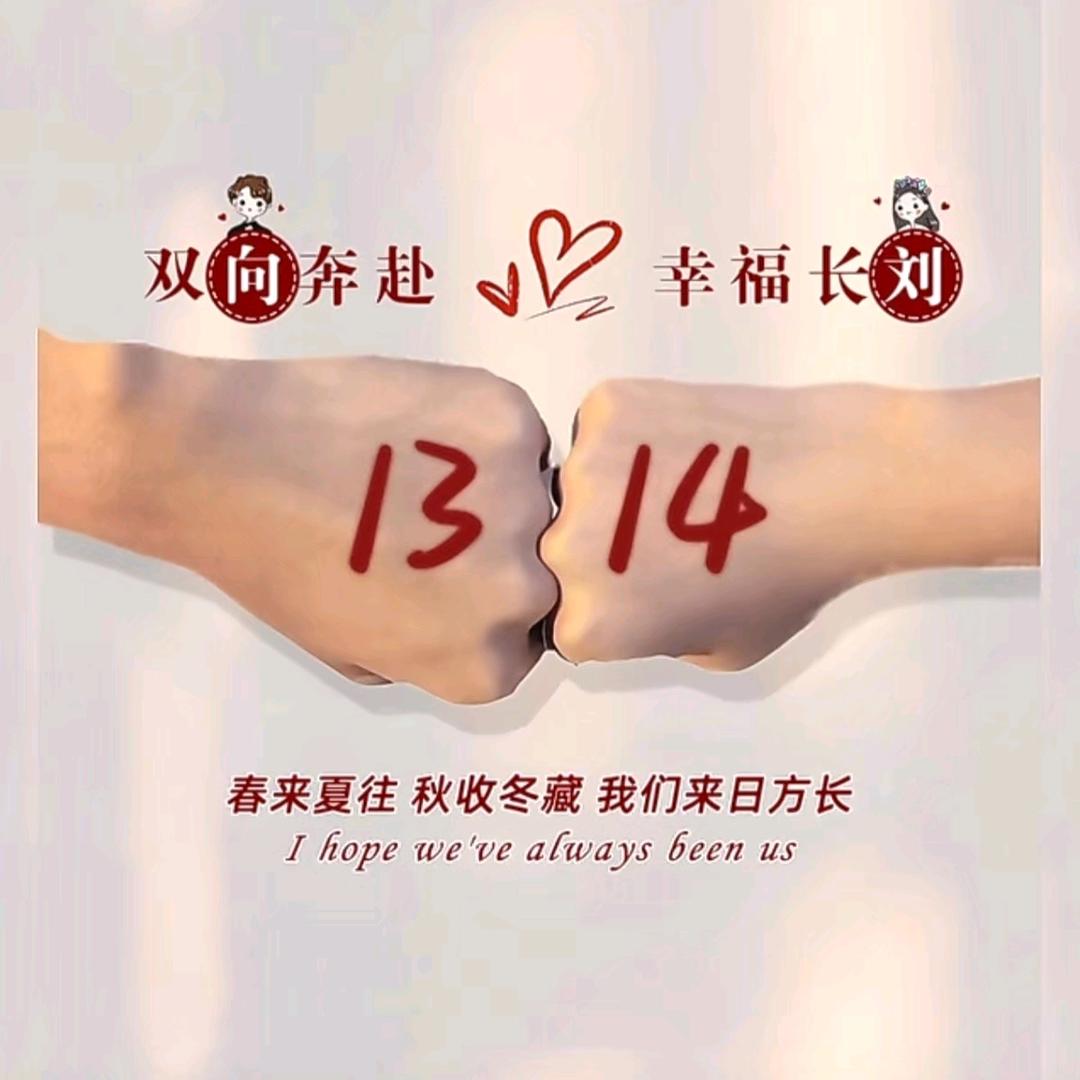 🍭搬砖小姐姐🍭