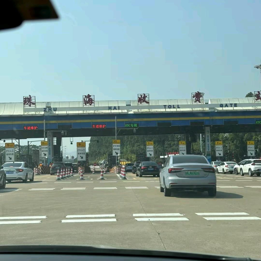 阿杜记录生活