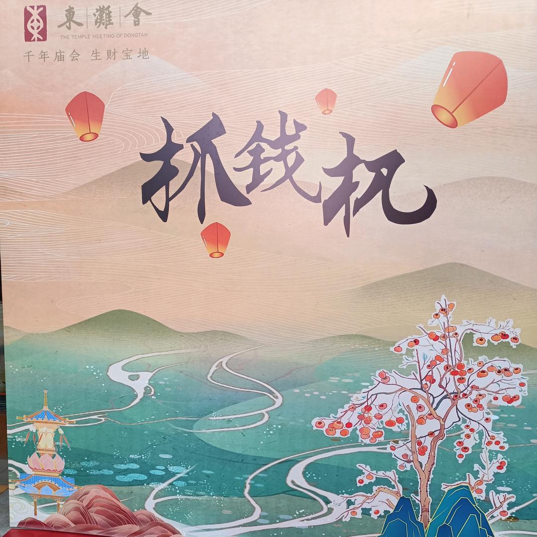 平凡的歌