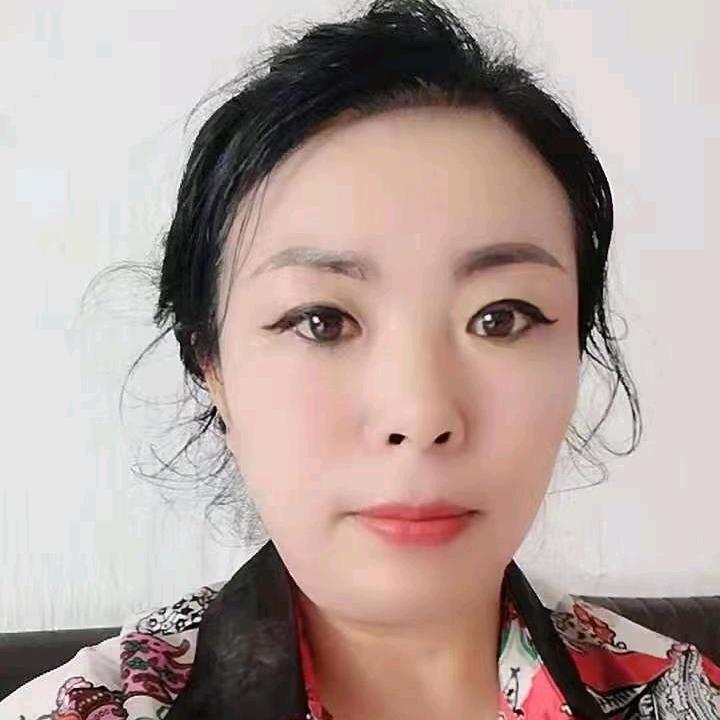 美丽姜
