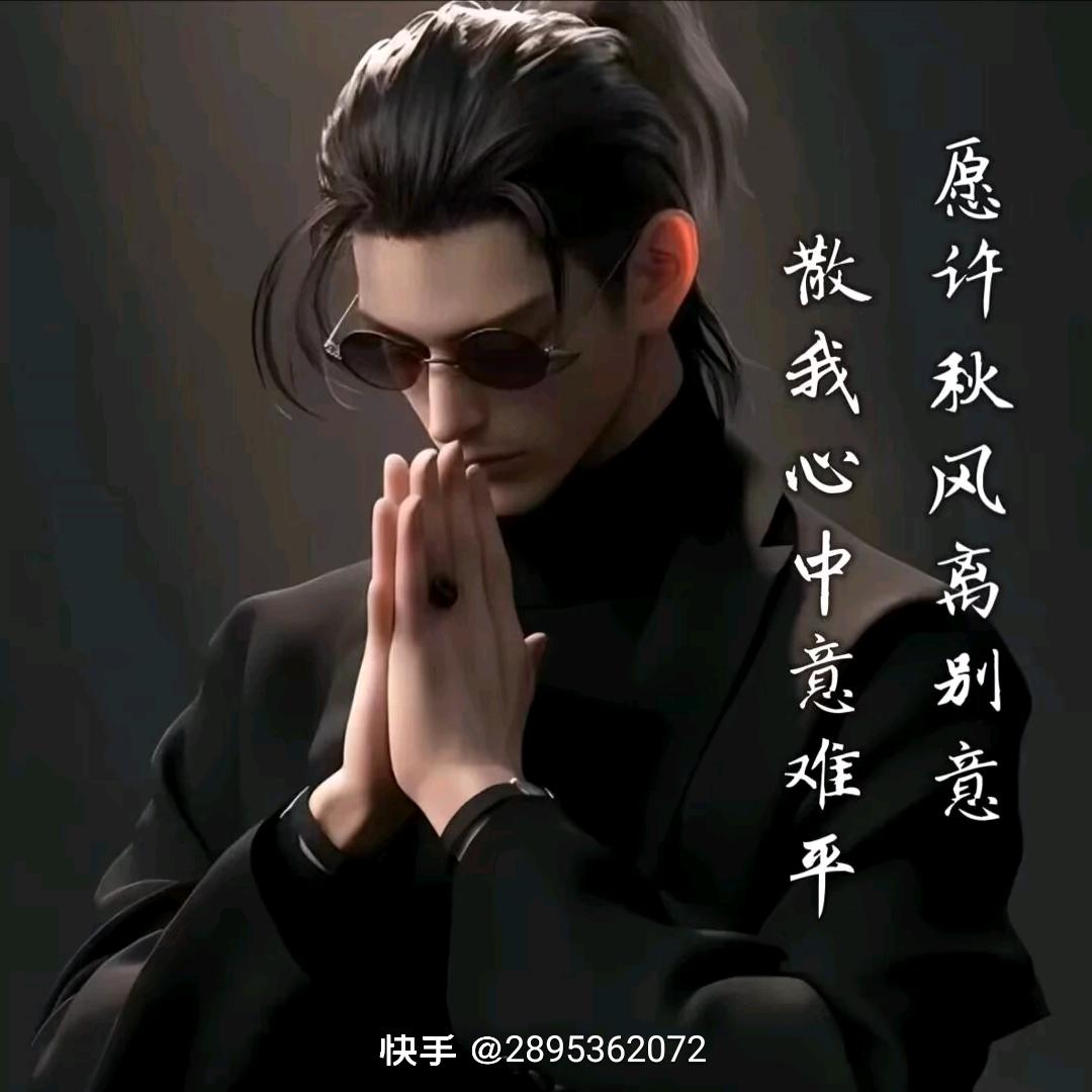 白鹭商贸行