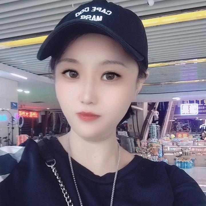 妹