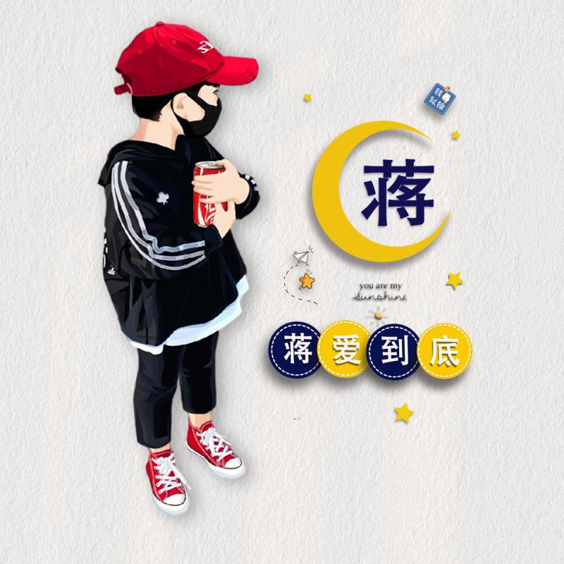 @～努力前行～