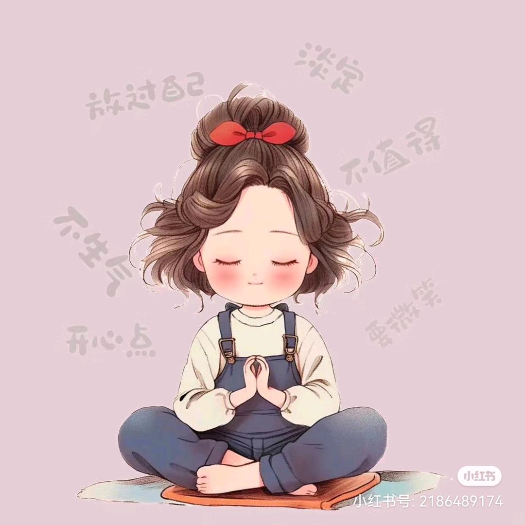 ￥如果没有如果