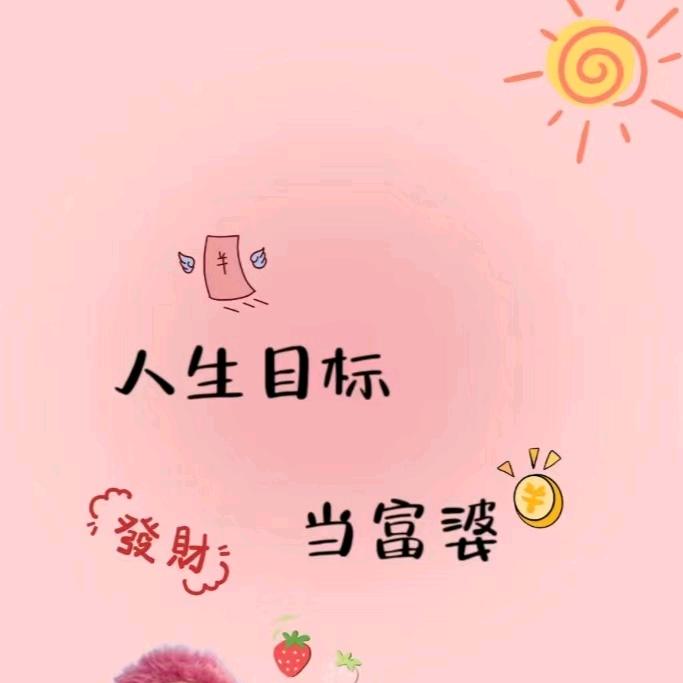 饭饭剧场