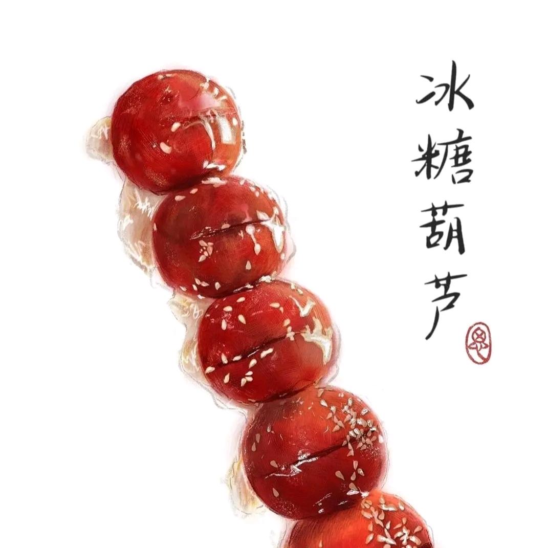 兵彬有李