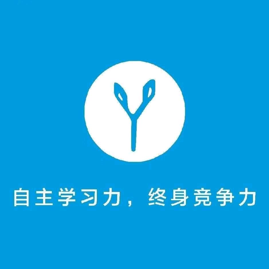 简单一百学习机