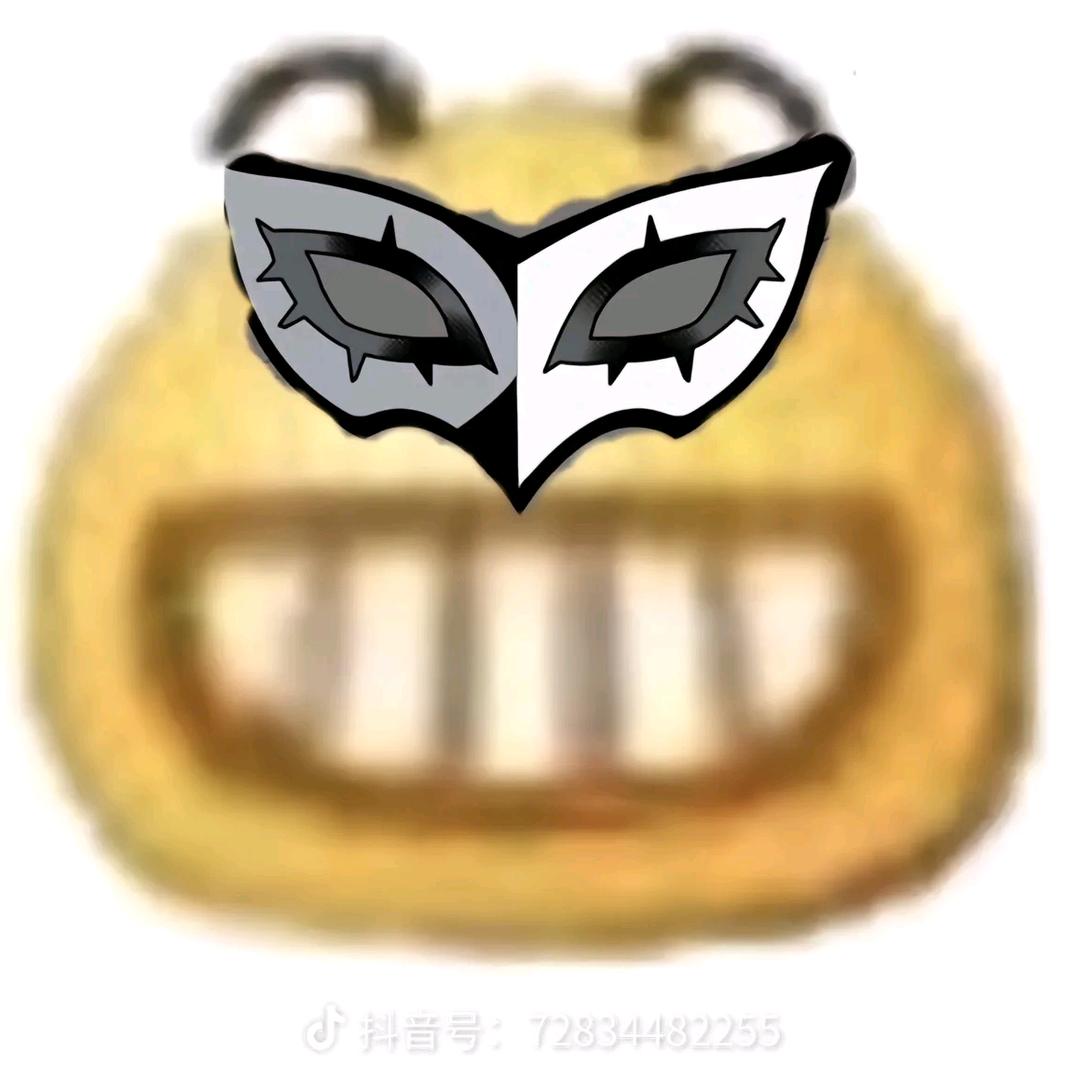 受死吧老子觉醒偏铝酸钠了