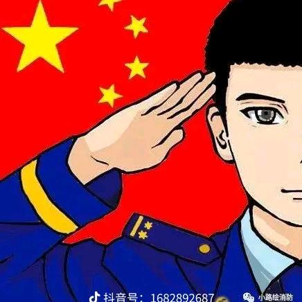 王健同志