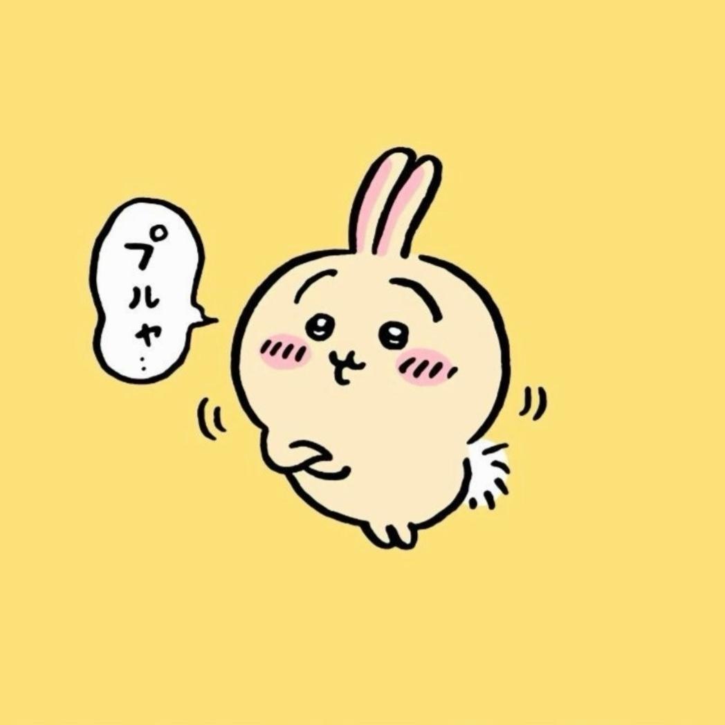 你好旧时光