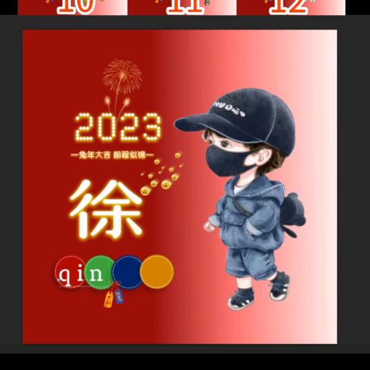 @平平淡淡