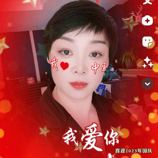 芬，税镇纯手工绿豆饼